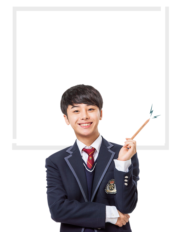 서구영재 원서접수