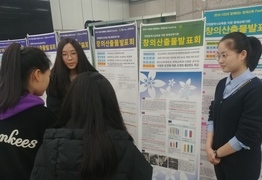 [계양,서구] 2019.11.23 창의산출물대회