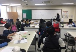 [서구]2019.04.27 초등심화1반