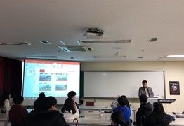 [서구]2019.03.30 초등사사&중등사사