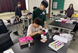 [계양] 2019.06.08 중등사사