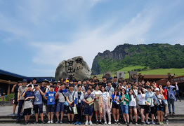 [서구] 2018.06.02 중등 제주도 여름집중교육 