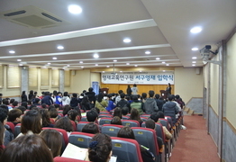 [서구]2019.03.30 입학식&학부모간담회