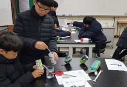[계양] 2019.11.16 초등심화1반