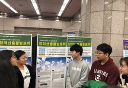[서구] 2019.11.23 중등사사