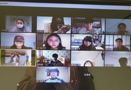 서구영재 Show & tell 발표(중등심화1)