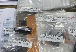 실험물품 배송 준비과정