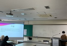서구영재 사사과정 프로젝트 수업