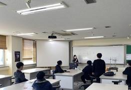 계양영재 중등과학 사사과정 연구프로젝트 수업