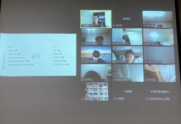 [계양]  2021. 11. 16 중등심화 1반