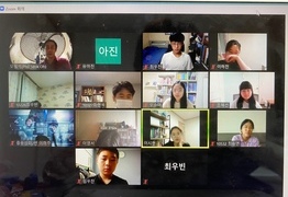 [계양] 2021. 07. 10 중등심화2반