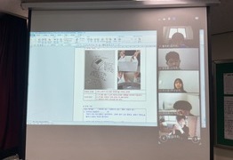 [계양] 2021. 05. 08  초등심화2반