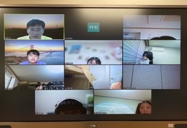 [계양]  2021. 10. 16 중등심화 1반