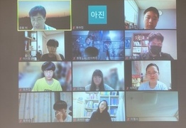 [계양]  2021. 09. 11 중등심화 2반