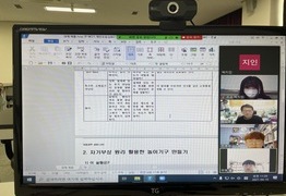 [계양] 2021. 04. 10 초등심화2반 