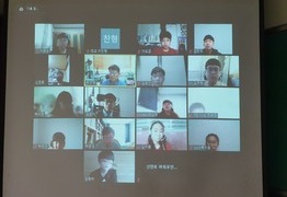 [계양] 2021. 05. 08  초등사사반