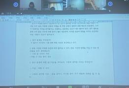 [계양] 2021. 05. 08  중등심화1반