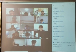 [계양] 2021. 06. 12 초등심화1반