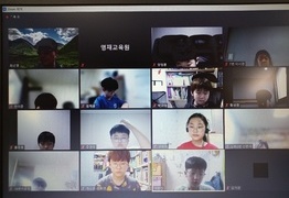 [계양]  2021. 09. 11 초등심화 2반