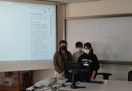 [계양] 2022. 11. 05 초등사사