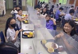 [서구] 2022. 06. 25 점심식사