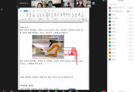 [서구] 2022. 04. 23 초등심화1반