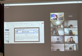 [서구] 2022. 04. 23 중등사사