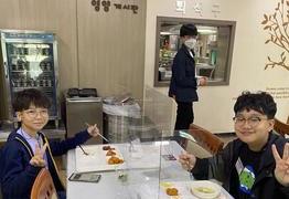 [계양] 2022. 10. 08 점심식사