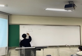 [서구] 2022. 10. 22 중등심화 1반