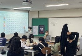 [계양] 2022. 10. 08 중등심화반