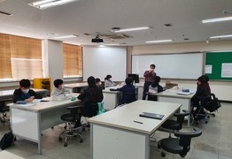 [계양] 2022. 05 .14 초등사사1반