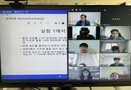[서구] 2022. 04. 23 중등심화2반
