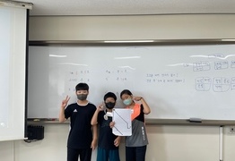 [계양] 2022. 07. 09 초등심화2반