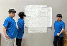 [계양]초등봄집중교육 2일차 발표