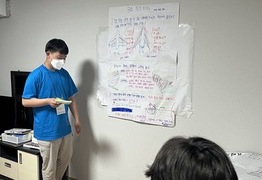 [계양]중등봄집중교육 (1)