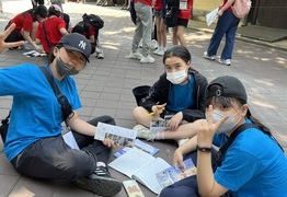 [계양]초등봄집중교육 2일차 활동