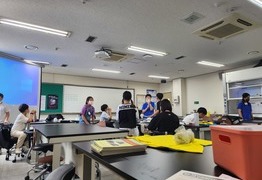 [서구] 2023.06.24 초등심화 1반