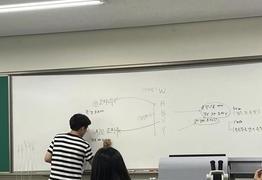 [계양] 2023.09.09 중등심화 1반