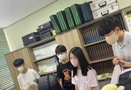 [서구] 2023.06.24 중등심화 1반