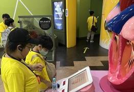[계양]초등봄집중교육 1일차 활동(2)
