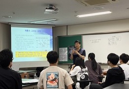 [서구] 2023.06.24 중등사사