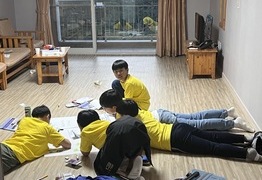 [계양]초등봄집중교육 1일차 발표