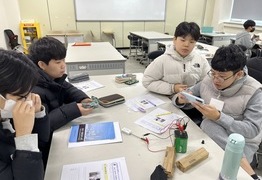[계양]2023.11.11 중등심화 2반 
