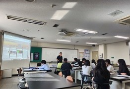 [서구] 2023. 09. 23 초등심화 1반