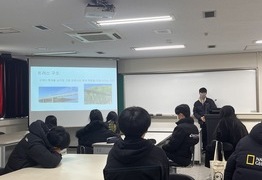 [서구] 2023.11.25 중등사사