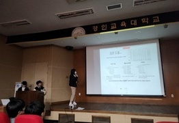 [서구]2024.11.16 중등사사