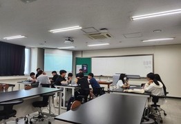 [서구] 2024. 06. 15. 중등심화 1반