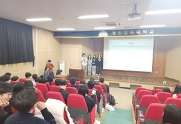 [서구]2024.11.16 중등사사연구