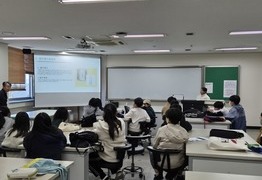[계양]2024.11.09 초등심화