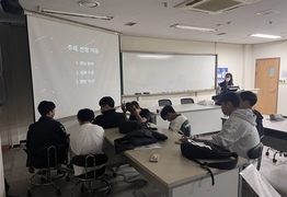 [계양] 2024. 11.09. 중등심화 